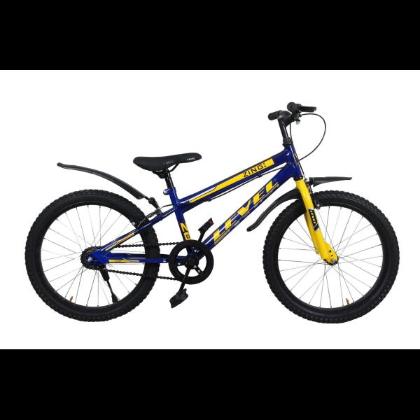 COSMIC 20 LEVEL ZING BICYCLE SOFT AND SMOOTH GRIPS PVC PEDA